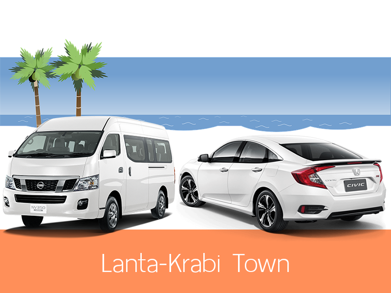 Lanta-Krabi Town